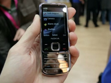 Cần bán: Nokia 6700 cổ chính hãng kèm xạc kèm thẻ nhớ