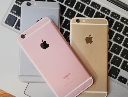 Xả hàng iPhone 6S Plus đẹp keng, chuẩn zin, giá chỉ hơn 5 triệu