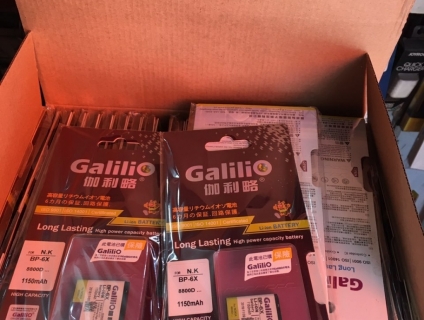 Pin 6X Galilio dung lượng cao cho Nokia 8800 anakin&Sirocco(1150mAh)