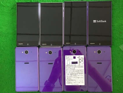 Sharp Aquos 502sh xách tay giá rẻ HCM có Tiếng Việt