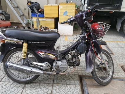 Dream nhật bstp chính chủ