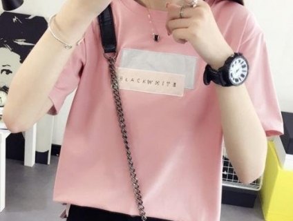 Áo thun nữ cổ tròn -TS