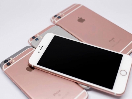 XẢ LÔ 6S PLUS 64GB HÀNG QUỐC TẾ MÁY ĐẸP GIÁ MỀM !!