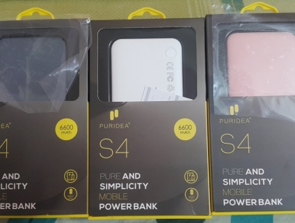 Sạc dự phòng Puridea S4 Nguyên Seal, mới 100% End: 23h 05/11/19