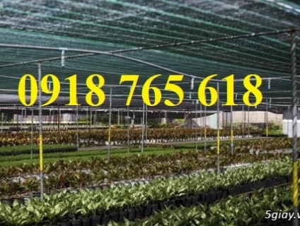 Lưới che nắng có chất lượng như thế nào