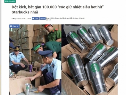 Bình Giữ Nhiệt mini mug Lock&Lock 300ml, màu tím, Chính hãng, mới 100% End: 23h 14/11/19