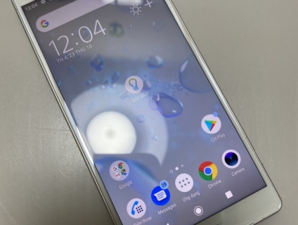 Sony ZX2 64g bạc 2 sim bao test nước hàng việt nam
