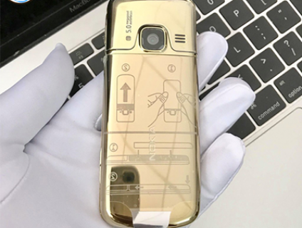 Điện thoại Nokia 6700 Gold