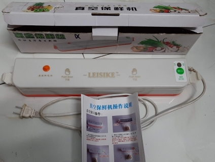 Máy hút chân không + ép miệng túi gia đình còn rất mới. End 23h ngày 25/11/2019