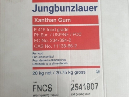 Xanthan Gum
