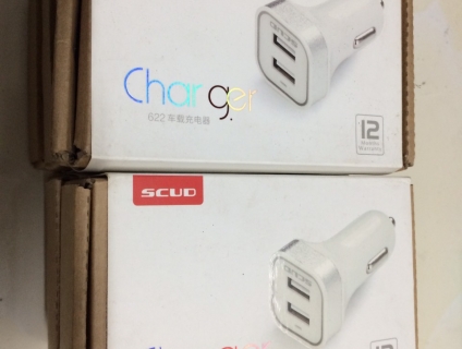 HCM - Cục sạc xe hơi, Bộ chia mồi thuốc và 1 vài đồ chơi trên xe hơi !