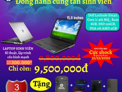 DELL LATITUDE E6540 /I74800MQ/SSD256GB/RAM8GB/VGA rời