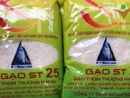 Bao PP gạo 5kg,10kg, hỗ trợ vận chuyển - Việt Hoa