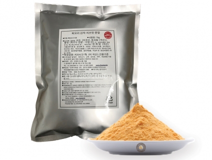 Giải đáp mua bột phô mai lắc ở đâu và bột phô mai nào ngon ?