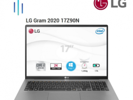 Laptop LG Gram 2020 17Z90N-V.AH75A5 i7-1065G7 | 8GB | 512GB | 17" WQXG