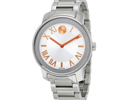 MOVADO BOLD SILVER DIAL STAINLESS STEEL UNISEX WATCH 39MM