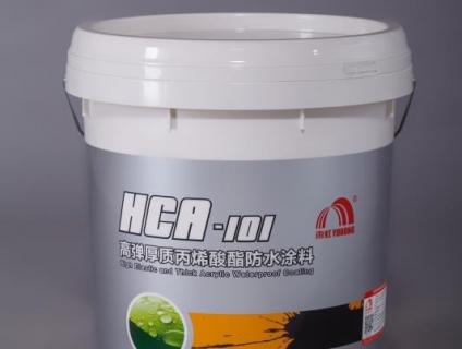 Sơn chống thấm KDM Oriental Yuhong HCA-101. Liên hệ ngay: 090 973 71 1