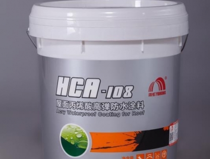 Sơn chống thấm KDM Oriental Yuhong HCA-108, chống UV. Lh: 09097371 1