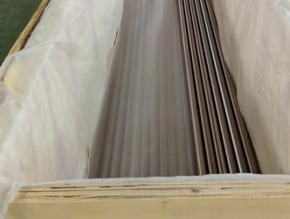 CUNG CẤP ỐNG TITAN