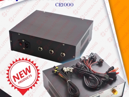 THIẾT BỊ KIỂM TRA ĐỘNG CƠ