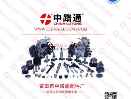 vòi phun máy xúc vì Kim phun Cummins