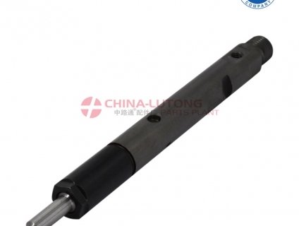 Kim phun nhiên liệu ê tô