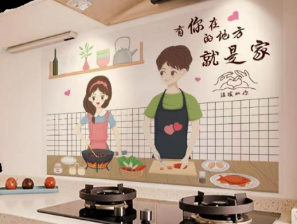 Dụng cụ trang trí căn bếp