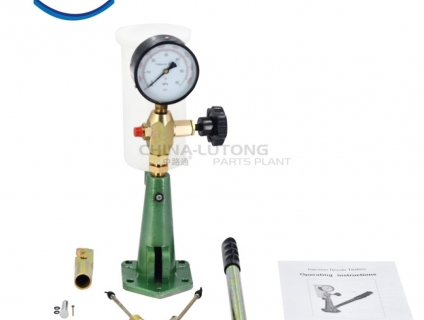 Dụng Cụ Kiểm Tra Kim phun Diezen EFEP-60H