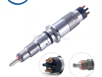 Kim phun nhiên liệu động cơ máy dầu Diesel for bosch 0 445 120 113