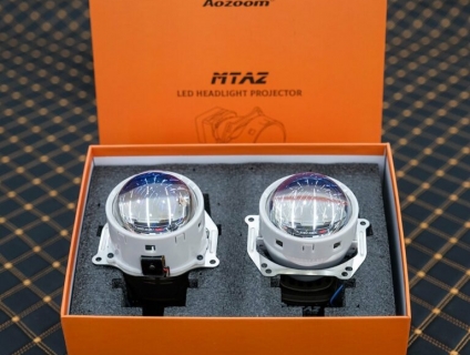 Thương hiệu đèn tăng sáng tốt nhất tại Quãng Ngãi