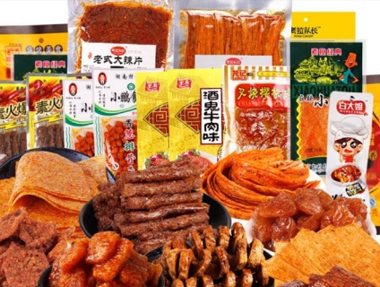 Nghiện ăn vặt store