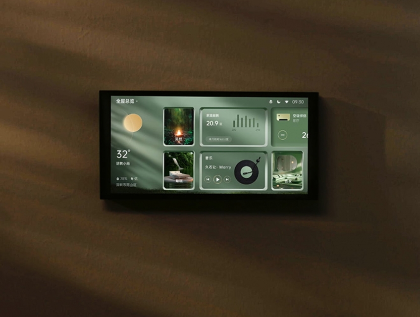 Hướng dẫn sử dụng màn hình cảm ứng Aqara MagicPad S1 Plus