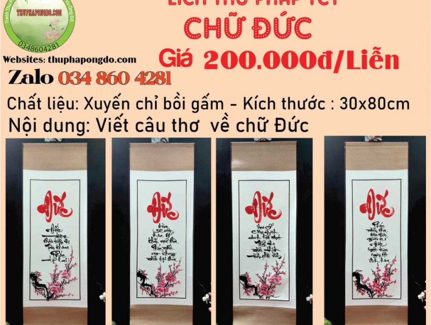 Liễn thư pháp- Món quà TẾT tinh tế