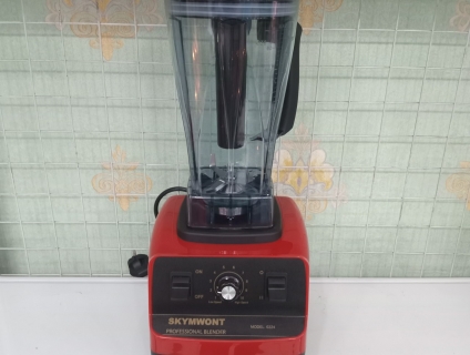Máy xay sinh tố công nghiệp Skymwont - Blender - German dùng cho quán