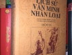 Lịch Sử Văn Minh Nhân Loại Thế Kỷ XX - Nguyễn Trọng Định