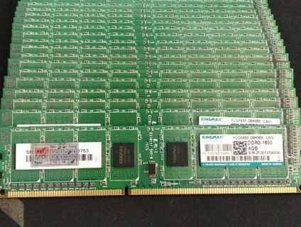 RAM PC KINGMAX 4GB BUS 1600