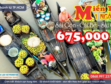 TOUR DU LỊCH MIỀN TÂY (GHÉP HẰNG NGÀY)