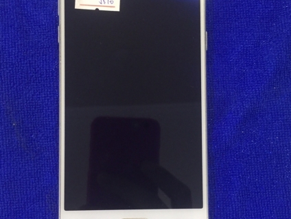 tiển em samsung j5_2016 (16G,màu trắng tinh khôi) 99%