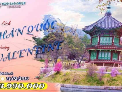 DU LỊCH HÀN QUỐC - 100% ĐẠT VISA - GIÁ CỰC RẺ!