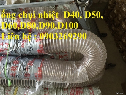 Phân phôi ống pu lõi thép mạ đồng hút bụi khí gió nhiệt D40,D50,D60,