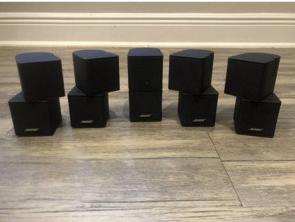 Bose cube jewel.