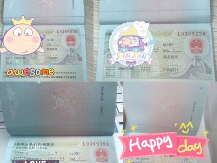 Chuyên Visa Trung Quốc toàn quốc