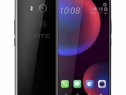 HTC U11 2 sim đẹp xuất sắc không tì vết giá siêu tốt