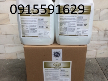 Mua bán YUCCA Đậm Đặc