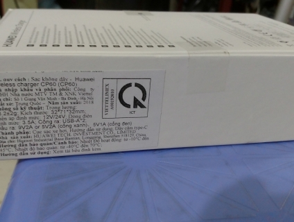 Sạc không dây Huawei & Sony chính hãng