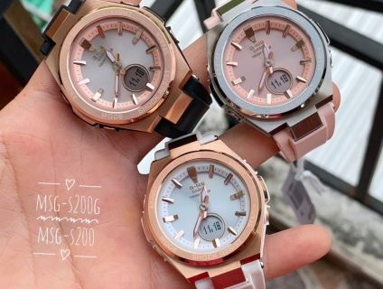 Đồng hồ Casio MSG-S200 chính hãng giá rẻ uy tín tại Sài Gòn