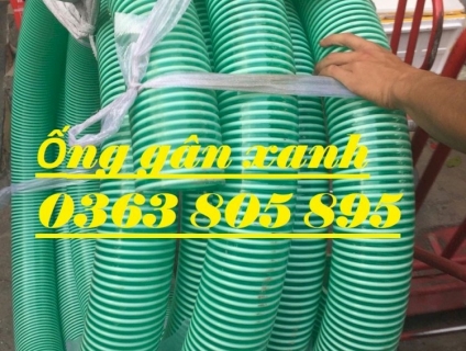 Ống gân nhựa D100-ống gân nhựa D200 chuyên hút cát,hút khí giá rẻ