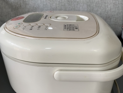 nồi cơm cao tần 1 lít