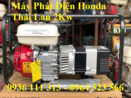 Máy Phát Điện Honda EN2500 Thái Lan