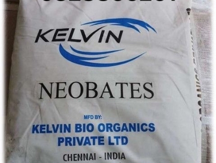 Enzyme cắt tảo, xủ lý nước Neobates